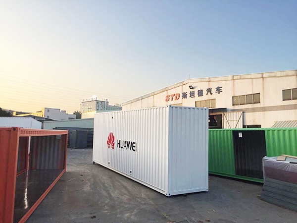 Huawei Communication Control Room Container Has Been Finished