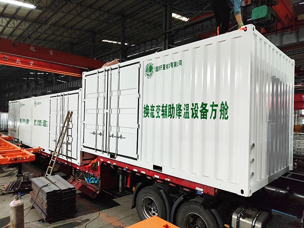 Twenty Foot Cooling Equipment Shelter Off Line