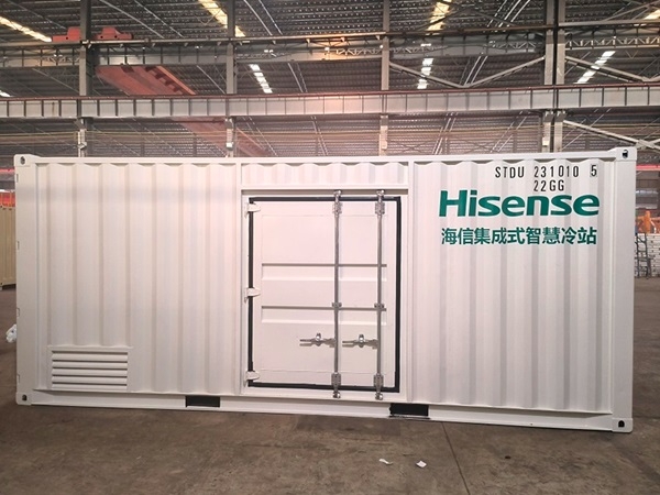 Hisense Integrated Smart Cold Station Smoothly Offline